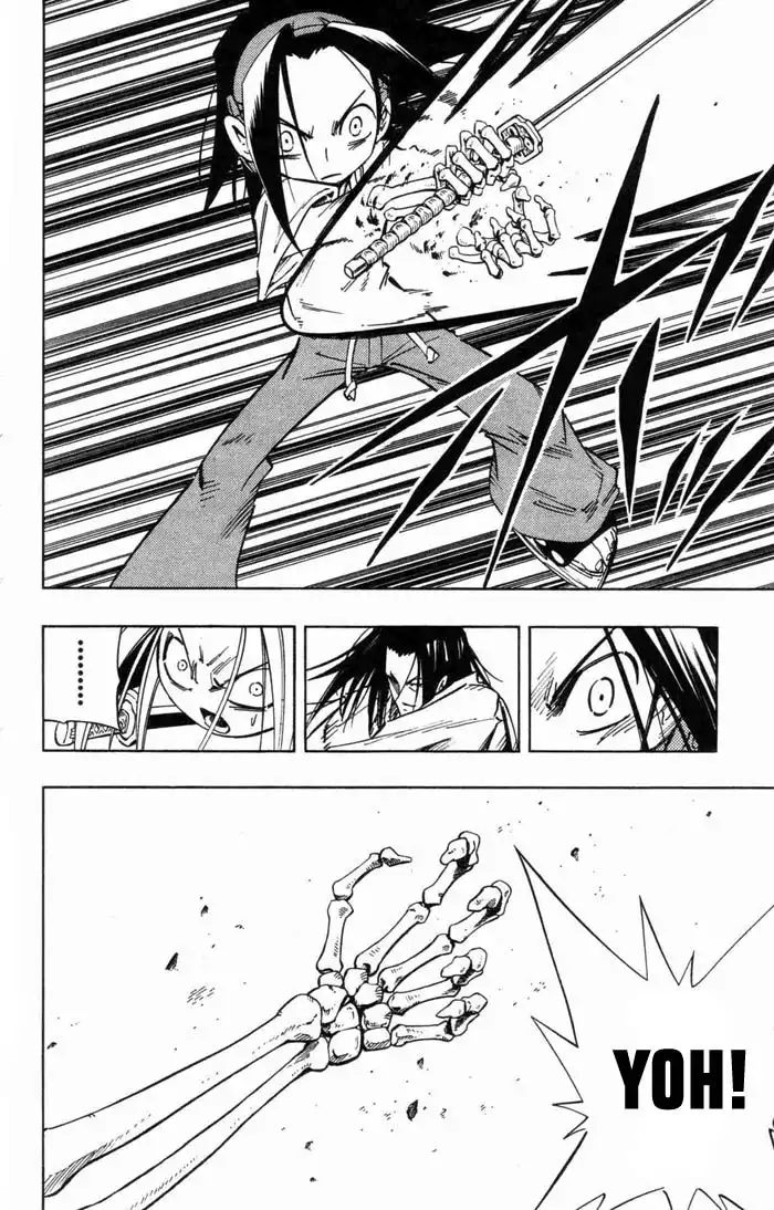 Shaman King Chapter 235 8